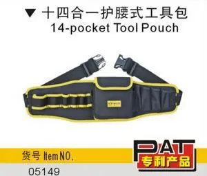 

BESTIR Taiwan Made Oxford Composite Material 14 Pocket Tool Pouch Waist Tools Bag,NO.05149