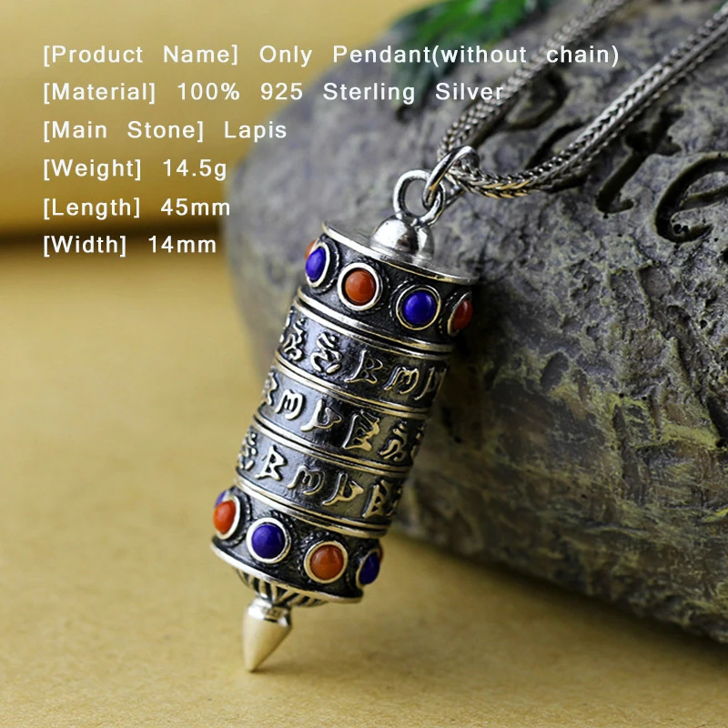 Men Women Pendant Vinatge Six Words Of The Truth Buddhism Turn Wheel Jewelry Natural Lapis Beads 925 Sterling Silver Necklace
Men Women Pendant Vinatge Six Words Of The Truth Buddhism Turn Wheel Jewelry Natural Lapis Beads 925 Sterling Silver Necklace