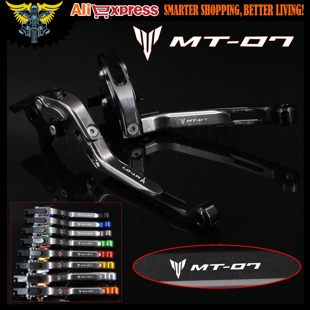 Для Yamaha MT 07/FZ 07 2014 2015 2016 лазерный логотип (MT 07) черный + титан ЧПУ Складной Выдвижная