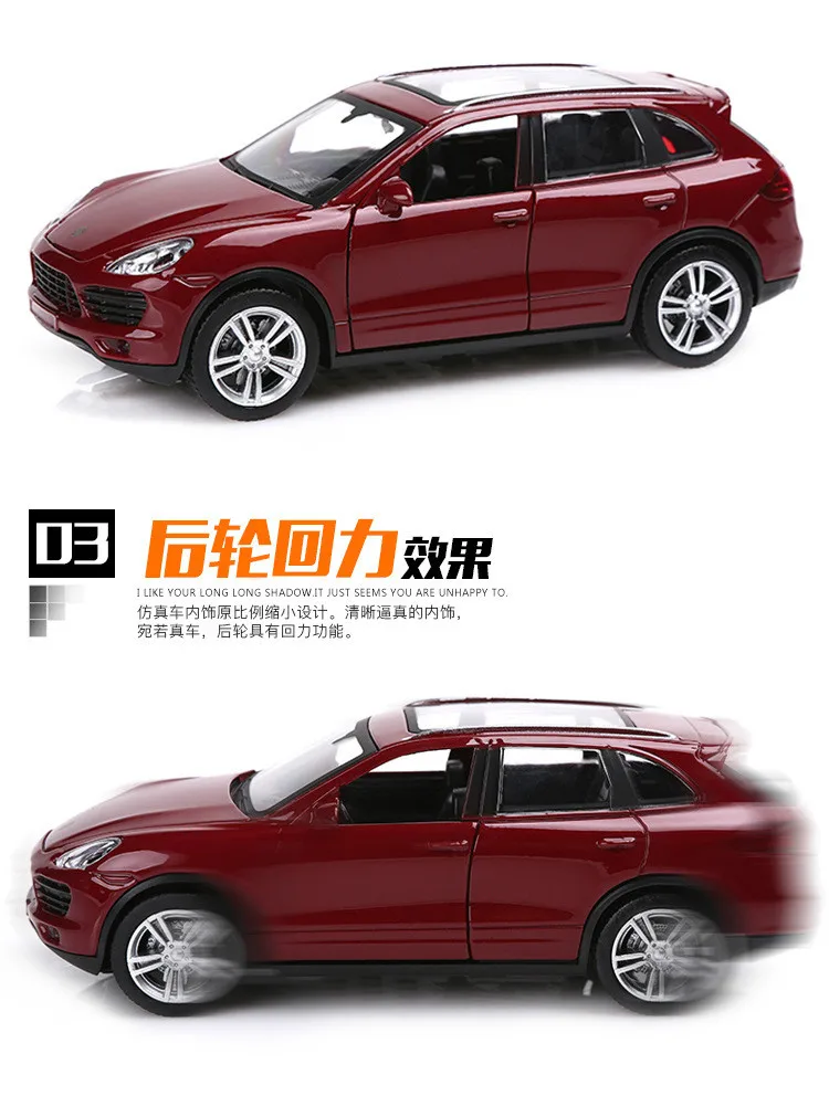 Hot Sell Glow In The Dark Model Simulation of 25058 Mini-alloy Car Acousto-optic Echo Open-door Model Car Toys Boy Toy
Hot Sell Glow In The Dark Model Simulation of 25058 Mini-alloy Car Acousto-optic Echo Open-door Model Car Toys Boy Toy