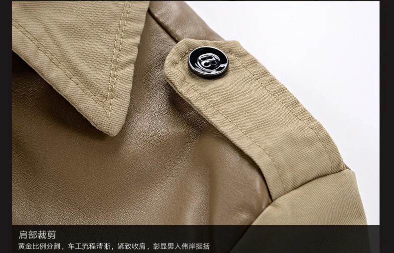 Self Defense Clothing Security Anti cut Anti-Stab Men Trench Police Personal Stealth Outfit Cut Resistant Cutfree Windbreaker | Мужская