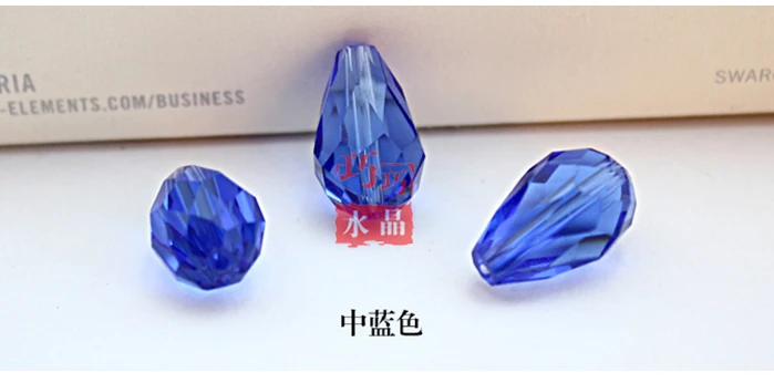 Wholesale Chains BEAD 295pcs 11x8mm Middle Blue Teardrop Beads Loose Glass Crystal Beads For Jewelry Making Bracelet DIY Beads
Wholesale Chains BEAD 295pcs 11x8mm Middle Blue Teardrop Beads Loose Glass Crystal Beads For Jewelry Making Bracelet DIY Beads