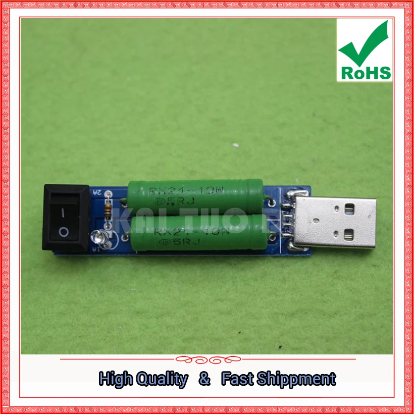 Разгрузочный резистор USB зарядка тест на ток нагрузку переключатель 1А/2а (C3A5)|switch