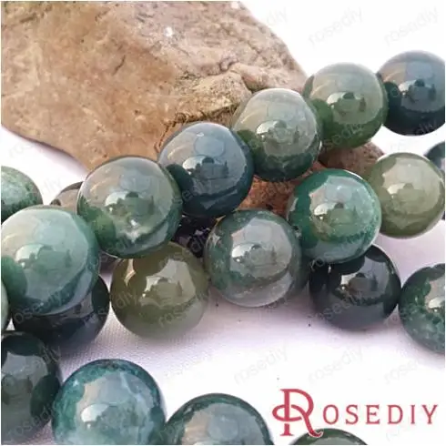 Wholesale Diameter 12mm Round Natural Beads Diy Jewelry Findings Accessories Roughly 32 pieces(JM6768)
Wholesale Diameter 12mm Round Natural Beads Diy Jewelry Findings Accessories Roughly 32 pieces(JM6768)