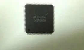 10pcs/lot AN16538A QFP128 NEW