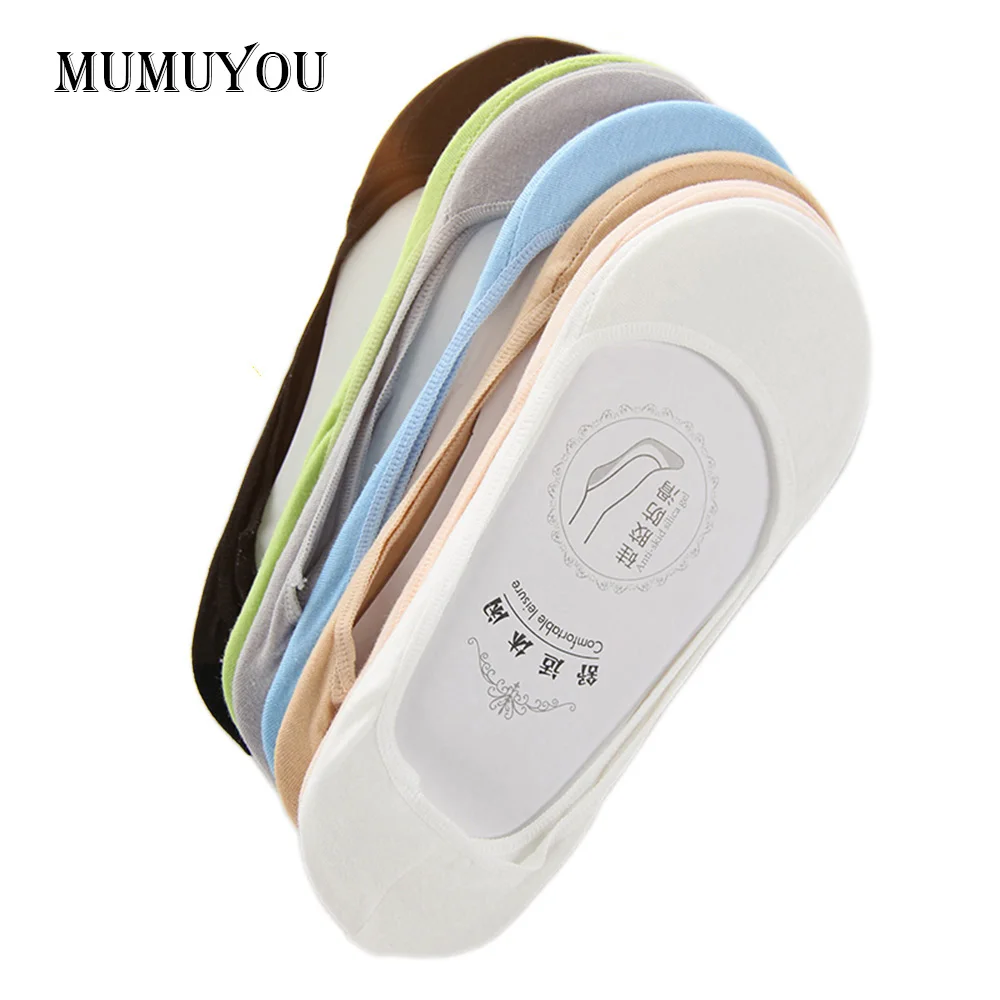 5 Pairs Women Short Summer Slipper Socks Ladies Invisible Boat Sock Girls Footsie Skin Thin Fashion Low Cut Footwear 037-008
5 Pairs Women Short Summer Slipper Socks Ladies Invisible Boat Sock Girls Footsie Skin Thin Fashion Low Cut Footwear 037-008