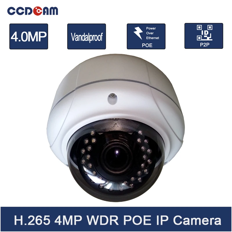 IP-камера видеонаблюдения, 4 МП, H.265, POE, антивандальная, 2,8-12 мм, варифокальный объектив, ИК, ночное видение, Onvif, P2P, Full HD
IP-камера видеонаблюдения, 4 МП, H.265, POE, антивандальная, 2,8-12 мм, варифокальный объектив, ИК, ночное видение, Onvif, P2P, Full HD