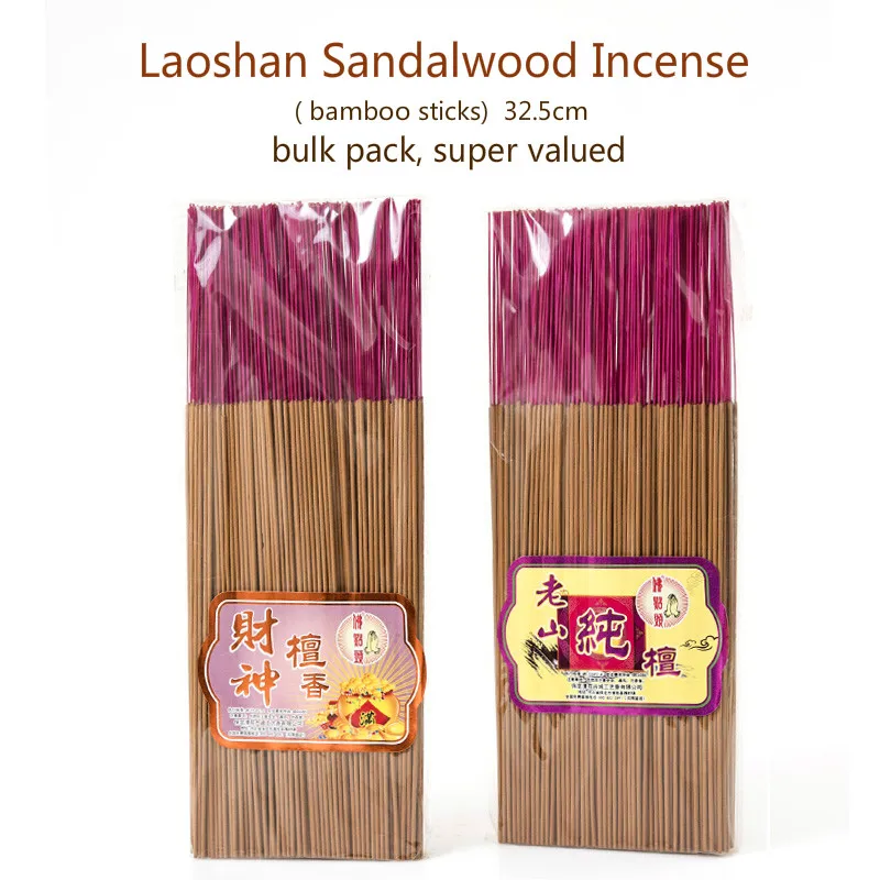 Laoshan pure sandalwood incense(bamboo sticks),sandalwood for the God of Wealth,32.5cm, daily home use,for buddhist worship use.
Laoshan pure sandalwood incense(bamboo sticks),sandalwood for the God of Wealth,32.5cm, daily home use,for buddhist worship use.