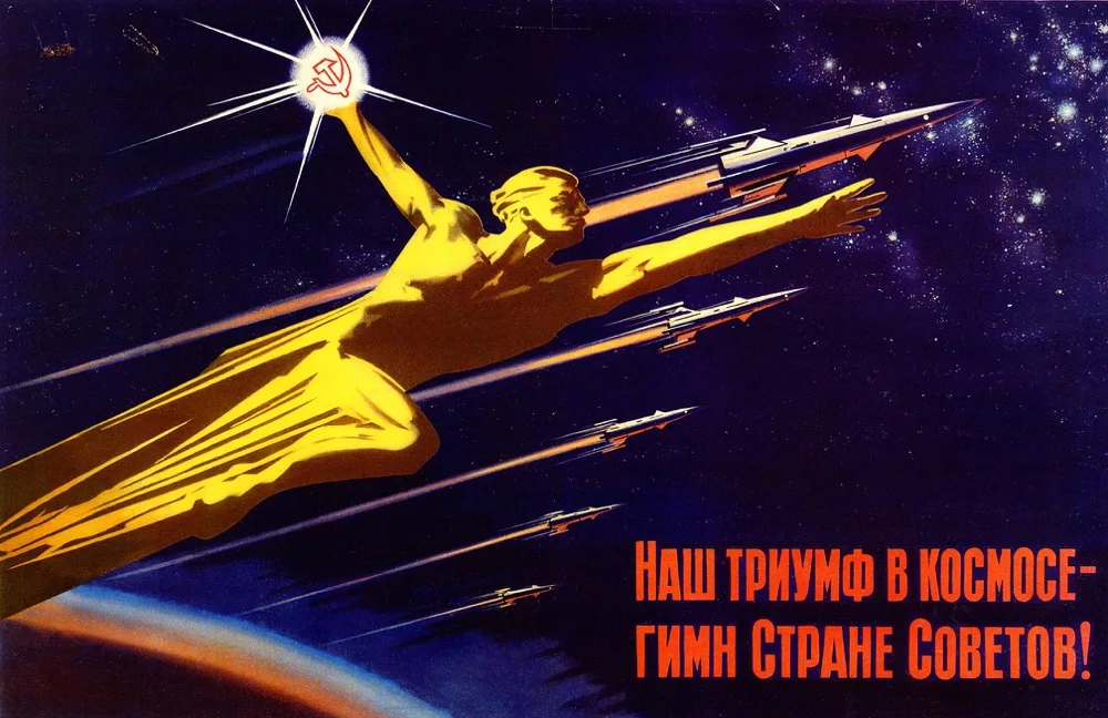 Винтажная советская программа космоса женщина-астронавт в космосе Ретро плакат