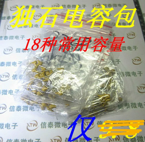 Free shipping 180pcs 20PF-105(1UF) Mono Monolithic Ceramic Capacitors 50V component diy package new original
Free shipping 180pcs 20PF-105(1UF) Mono Monolithic Ceramic Capacitors 50V component diy package new original