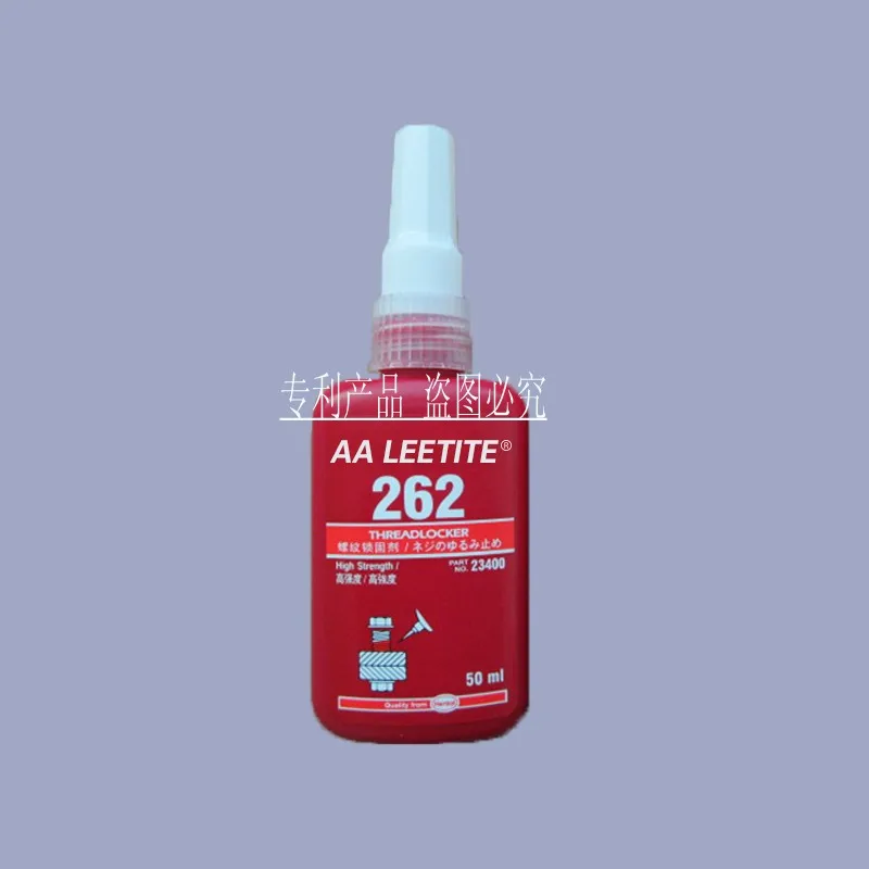 Бесплатная доставка loctite 262 клей Винт анаэробный высокая прочность устойчивость