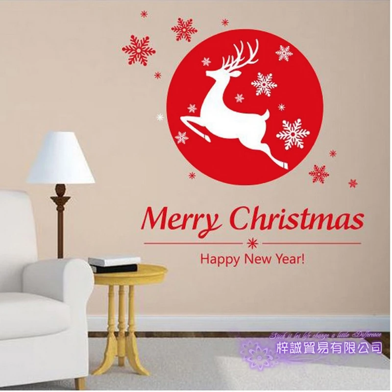 Large Christmas Sticker X mas Decal Posters Vinyl Wall Decals Decor Mural Glass Shop Window Home Decoration
Large Christmas Sticker X mas Decal Posters Vinyl Wall Decals Decor Mural Glass Shop Window Home Decoration
