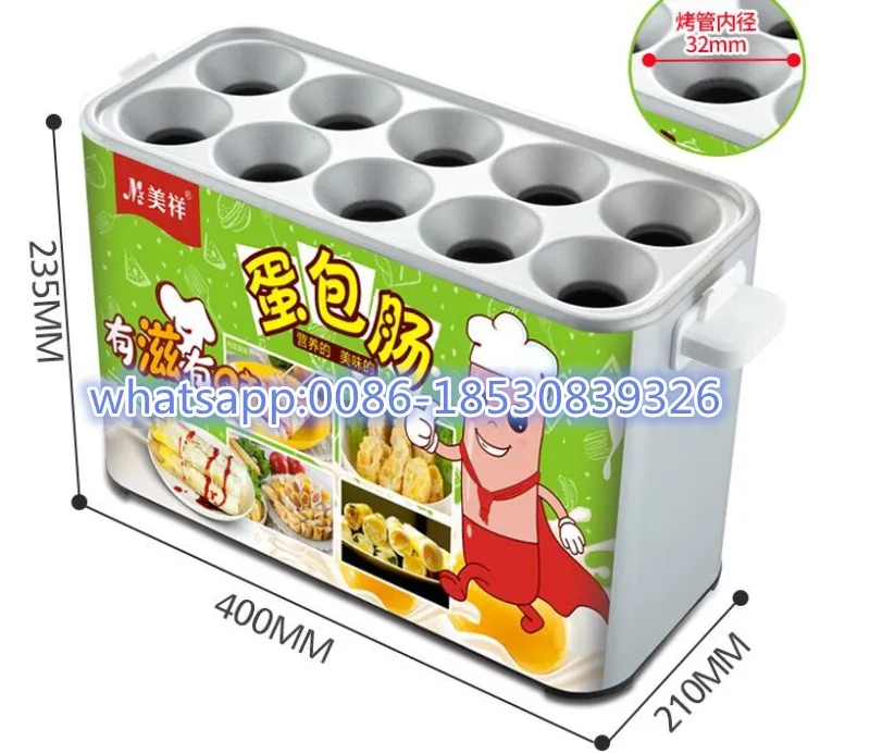 2017 JINKELI Commercial Egg Sausage Maker Hot dogs Machine Baked Ham Machine Eggs Roll Sausage Machine Omelet Maker 
2017 JINKELI Commercial Egg Sausage Maker Hot dogs Machine Baked Ham Machine Eggs Roll Sausage Machine Omelet Maker