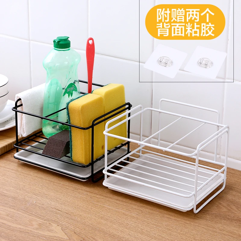 Punch Free Sink Drain Rack Household Kitchen Pool Rack Storage Rack Sponge Countertop Brush Bowl Rag Holder
Punch Free Sink Drain Rack Household Kitchen Pool Rack Storage Rack Sponge Countertop Brush Bowl Rag Holder