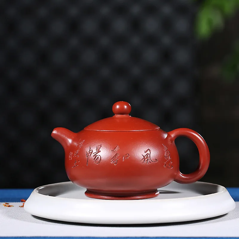 Чайные наборы Yixing, новинка, рекомендуется xi shi, большая руда dahongpao, специальный заварочный чайник, полностью ручная работа, подарочная коробк...
Чайные наборы Yixing, новинка, рекомендуется xi shi, большая руда dahongpao, специальный заварочный чайник, полностью ручная работа, подарочная коробк...