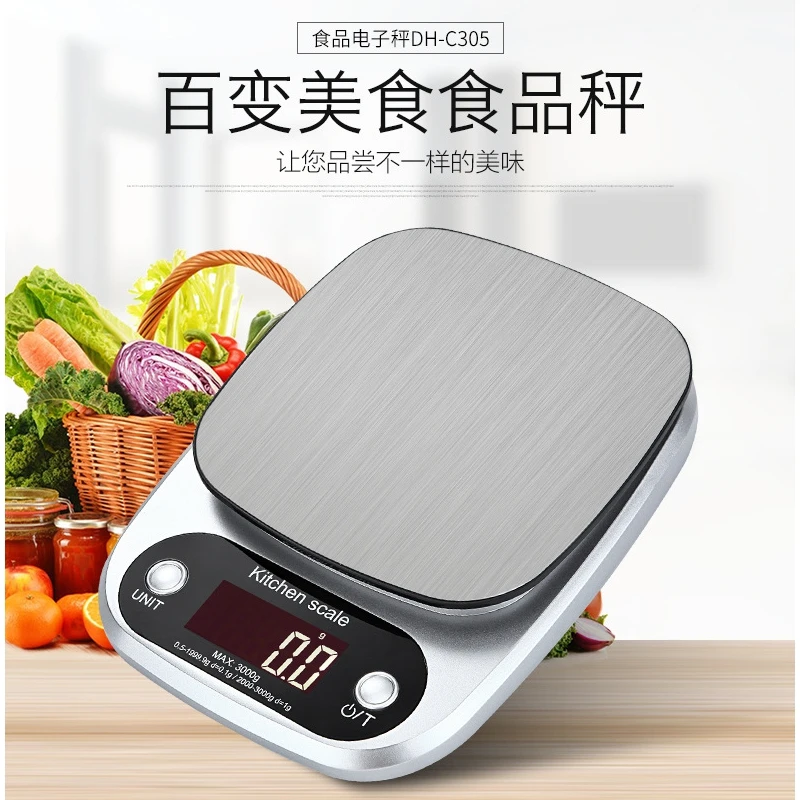 

3kg 0.1g Double Range LCD Electronic Scale 3000g 0.1g Digital Kitchen Scales Household Food Weight Balance Tare Function