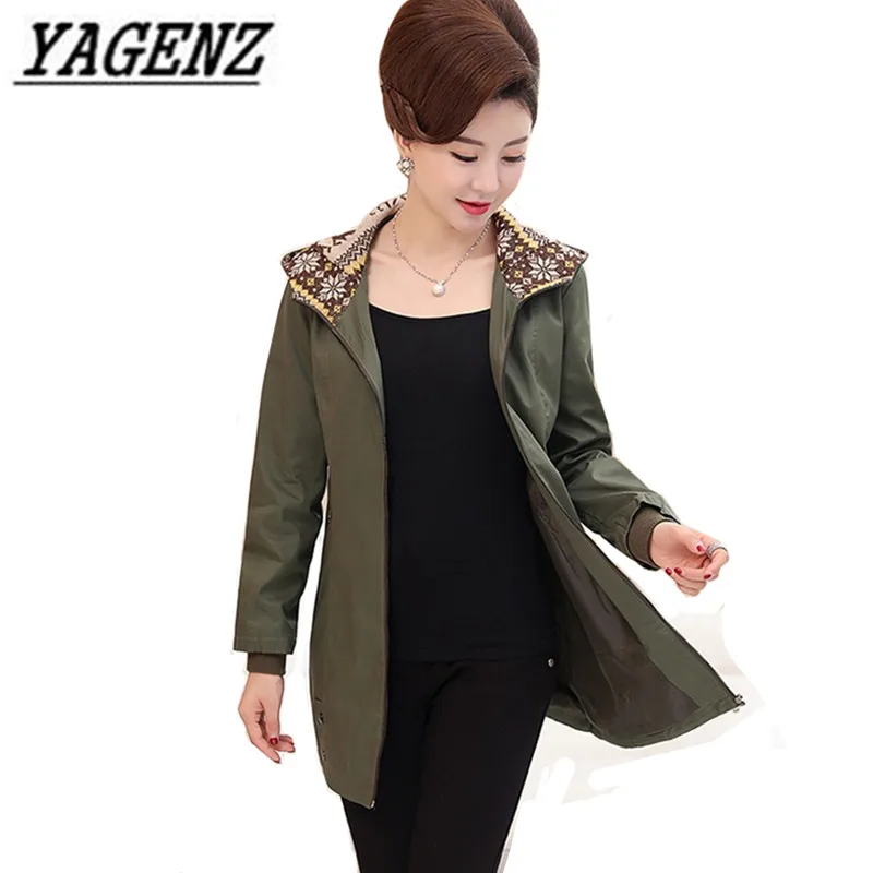 Women's hooded Windbreaker 2021 Spring Loose Long-sleeved Women Outerwear Large size Medium-long Casual Female Trench Coats 5XL
Women's hooded Windbreaker 2021 Spring Loose Long-sleeved Women Outerwear Large size Medium-long Casual Female Trench Coats 5XL
