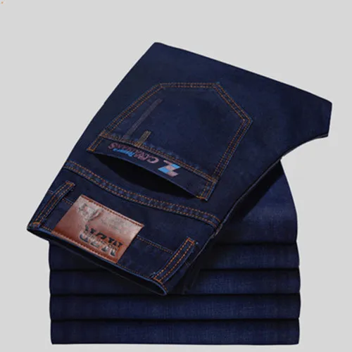 Free shipping plus size man jeans military men's pants mens jeans straight loose denim long trousers hip hop pants size 52
Free shipping plus size man jeans military men's pants mens jeans straight loose denim long trousers hip hop pants size 52