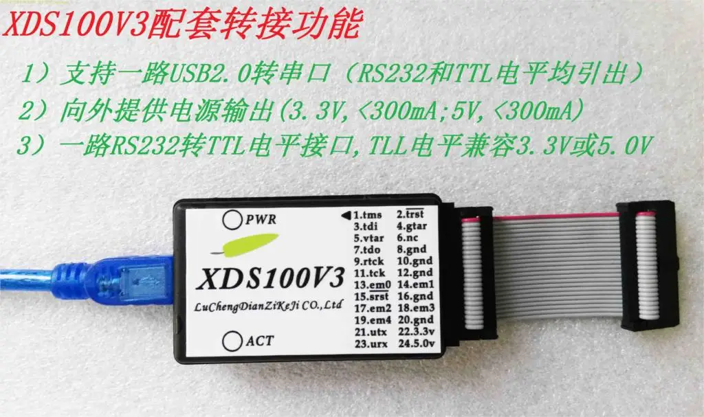 Симулятор XDS100V3, TI DSP и ARM, симуляция, Параллельный Последовательный порт, 5 В, мощный выход 3,3 В
Симулятор XDS100V3, TI DSP и ARM, симуляция, Параллельный Последовательный порт, 5 В, мощный выход 3,3 В