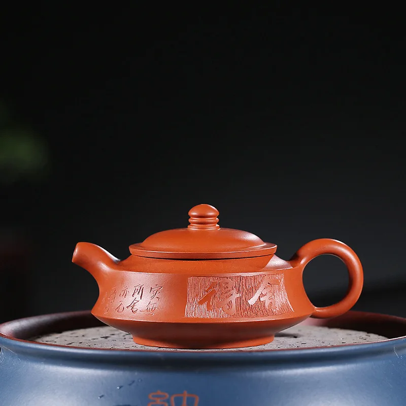 Yixing Purple Sand Pot Famous Artisanal Raw Mine Zhuni Shede Zhou Pan Pot Kungfu Teapot Teaware Ball Hole Small Capacity
Yixing Purple Sand Pot Famous Artisanal Raw Mine Zhuni Shede Zhou Pan Pot Kungfu Teapot Teaware Ball Hole Small Capacity