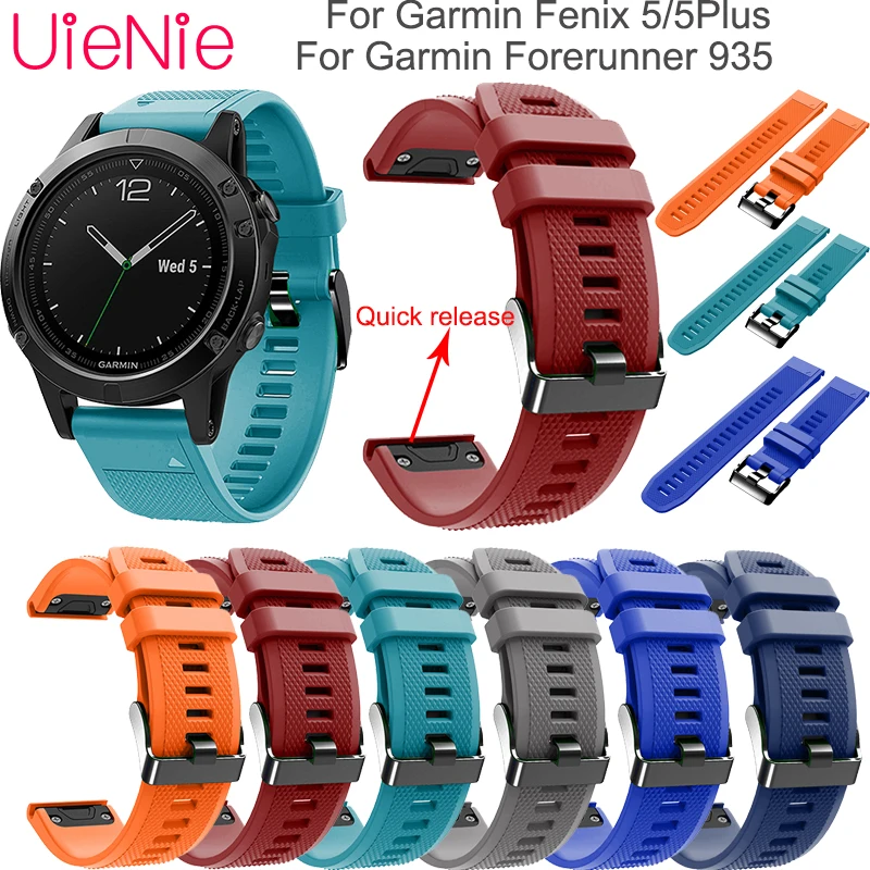 22 мм сменный ремешок для Garmin Fenix 5 band для Garmin Fenix 5Plus Смарт-часы для Garmin Forerunner 935 смарт-браслет
22 мм сменный ремешок для Garmin Fenix 5 band для Garmin Fenix 5Plus Смарт-часы для Garmin Forerunner 935 смарт-браслет