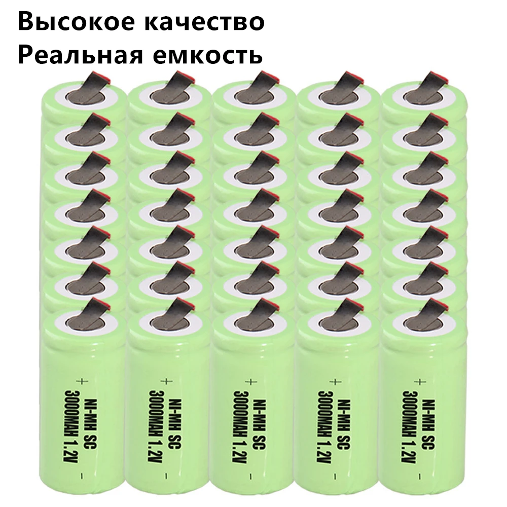 Реальная емкость 35 шт аккумулятор SC 1 2 V NIMH 3000 mah батареи для электрических сверл