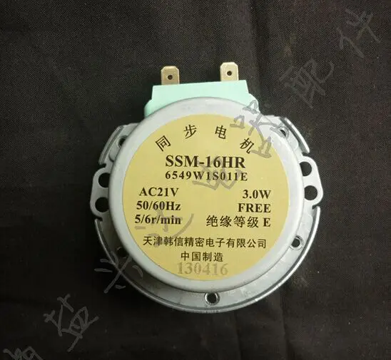 Free Shipping! SSM-16HR AC 21V 50/60HZ 5/6r/min 6549W1S011E
Free Shipping! SSM-16HR AC 21V 50/60HZ 5/6r/min 6549W1S011E