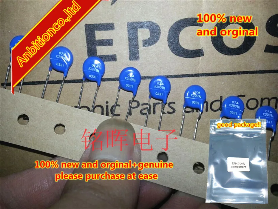 10 20 штук 100% новый и оригинальный S07K300 470V 7 мм выводы Варисторы в наличии|Чистящие
