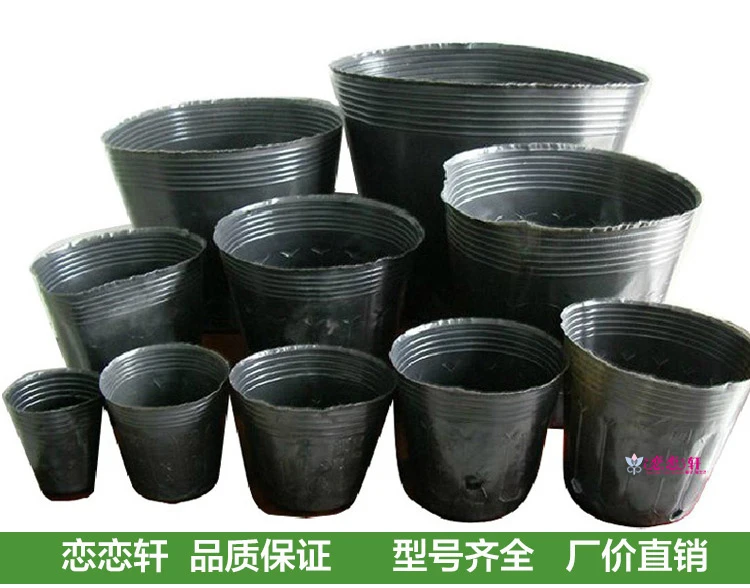 300pcs / lot, 8 * 8cm, thin plastic cups nursery, flower pots, mini seedling pots, bonsai plants, garden supplies, container
300pcs / lot, 8 * 8cm, thin plastic cups nursery, flower pots, mini seedling pots, bonsai plants, garden supplies, container