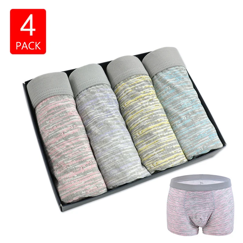 4 pack модал Мужское нижнее белье мягкие эластичные свободные удобные боксеры мужские подарочная упаковка