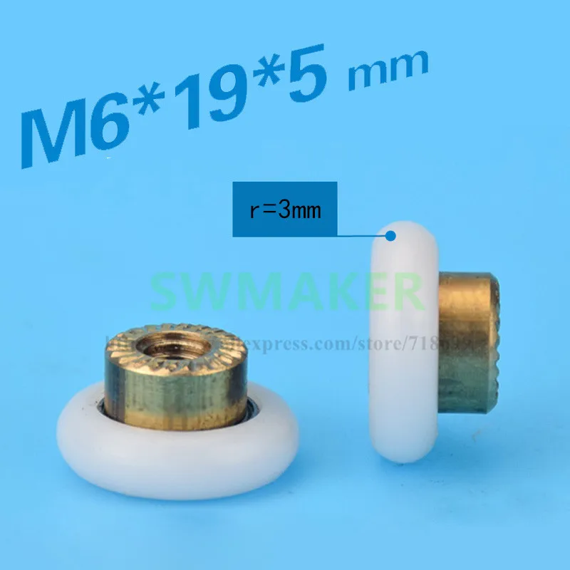 SWMAKER M6*19*5MM 19mm outer diameter, M6 thread, Kossel, K800, 3D printer pulley, nylon bag plastic, with GB 20 track
SWMAKER M6*19*5MM 19mm outer diameter, M6 thread, Kossel, K800, 3D printer pulley, nylon bag plastic, with GB 20 track