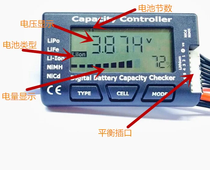 Фото RC CellMeter 7 цифровой Батарея Ёмкость проверки LiPo LiFe литий ионный никель металл
