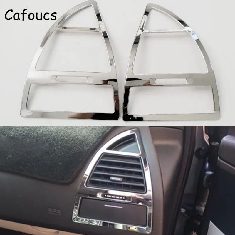 Наклейка Cafoucs для Citroen C4 хромированная рамка воздуховыпускного отверстия