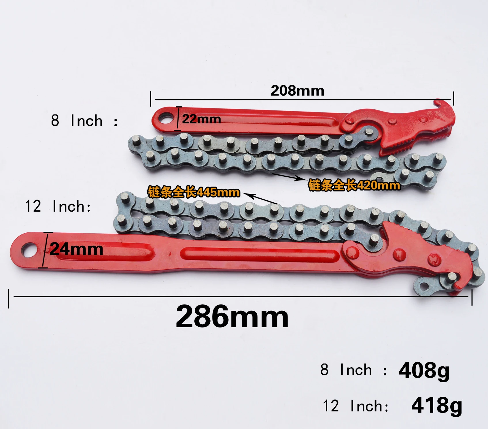 C051 Oil Filter Wrench Auto Tool Engine Box Spanner Oil Fuel Filter Wrench Removal Tool Remover Chain Type
C051 Oil Filter Wrench Auto Tool Engine Box Spanner Oil Fuel Filter Wrench Removal Tool Remover Chain Type
