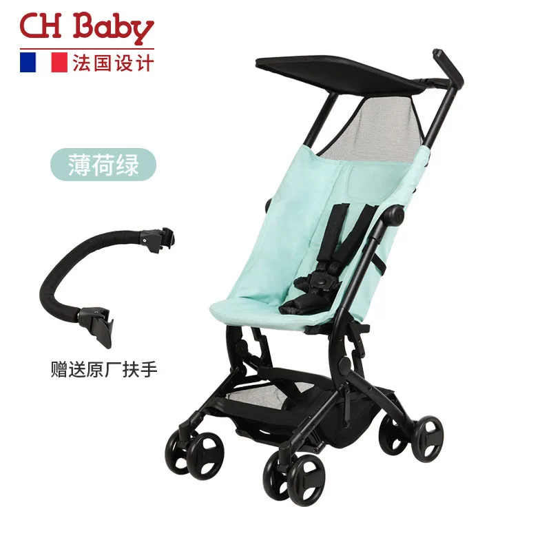 Baby stroller light umbrella can sit reclining folding portable baby stroller baby stroller
Baby stroller light umbrella can sit reclining folding portable baby stroller baby stroller