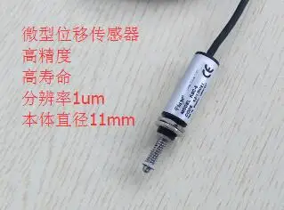 Free shipping Fiaye sensor high precision micro displacement sensor micro high precision electronic ruler KSC electronic ruler
Free shipping Fiaye sensor high precision micro displacement sensor micro high precision electronic ruler KSC electronic ruler