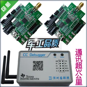 For Cc2530 with the power amplifier development kit zigbee development board wireless module PA Internet smart home
For Cc2530 with the power amplifier development kit zigbee development board wireless module PA Internet smart home