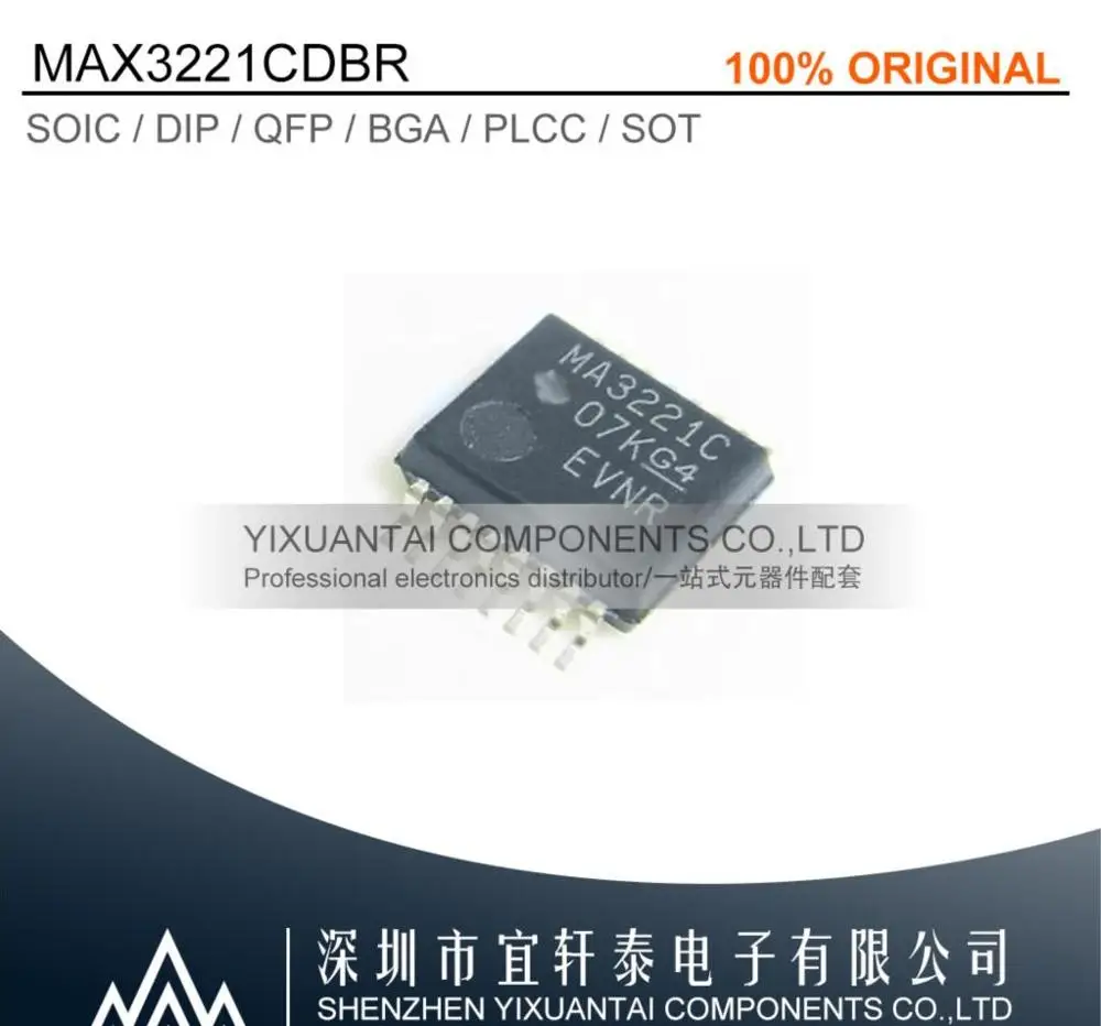 10pcs/lot 50pcs/lot 100pcs/lot Free shipping 100% original MAX3221CDBRG4 MAX3221CDBR MA3221C SSOP16
10pcs/lot 50pcs/lot 100pcs/lot Free shipping 100% original MAX3221CDBRG4 MAX3221CDBR MA3221C SSOP16