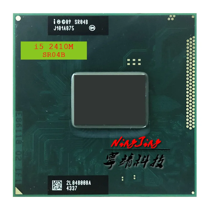 Процессор Intel Core i5 2410M SR04B двухъядерный процессор 2 3 ГГц с четырехъядерным