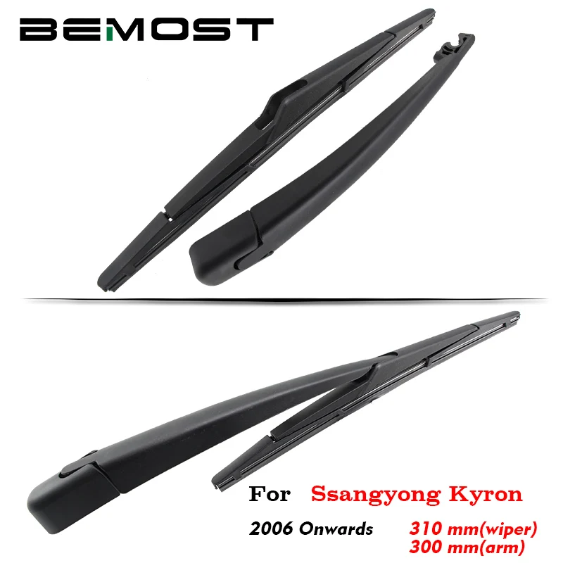 BEMOST Auto Car Rear Windscreen Wiper Arm Blade Natural Rubber For Ssangyong Kyron 310mm 2006 Onwards Hatchback Accessories
BEMOST Auto Car Rear Windscreen Wiper Arm Blade Natural Rubber For Ssangyong Kyron 310mm 2006 Onwards Hatchback Accessories