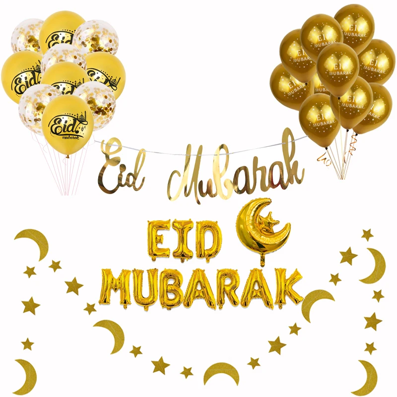 Eid Mubarak Gold Balloons Paper Banner Ramadan Decoration Mubarak Balloon Wooden Moon Craft LED Light Ramadan Decor for Home
Eid Mubarak Gold Balloons Paper Banner Ramadan Decoration Mubarak Balloon Wooden Moon Craft LED Light Ramadan Decor for Home