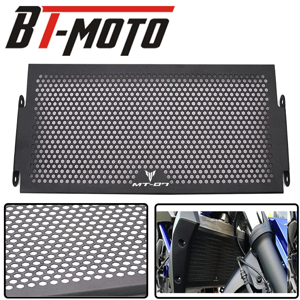 For Yamaha MT07 MT-07 FZ07 FZ-07 2014-2018 XSR700 Motorcycle Radiator Protective Cover Guards Radiator Grille Cover Protecter
For Yamaha MT07 MT-07 FZ07 FZ-07 2014-2018 XSR700 Motorcycle Radiator Protective Cover Guards Radiator Grille Cover Protecter