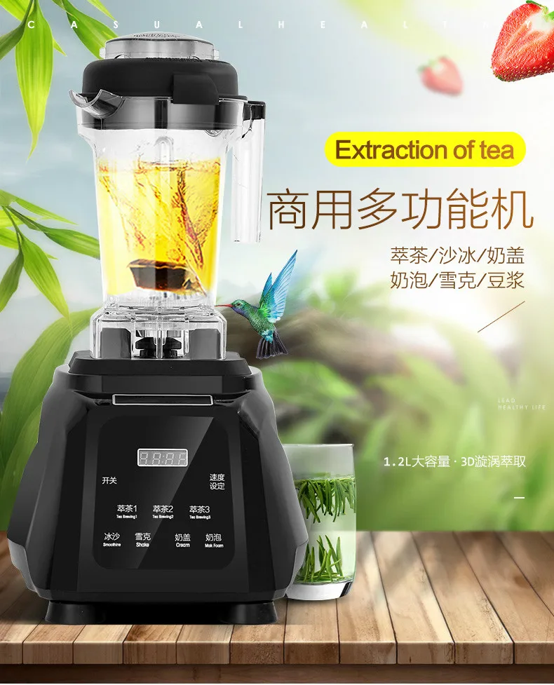 Ice Crushers commercial extraction of tea milk cover bubble machine cui quenching essence shop smoothies NEW
Ice Crushers commercial extraction of tea milk cover bubble machine cui quenching essence shop smoothies NEW