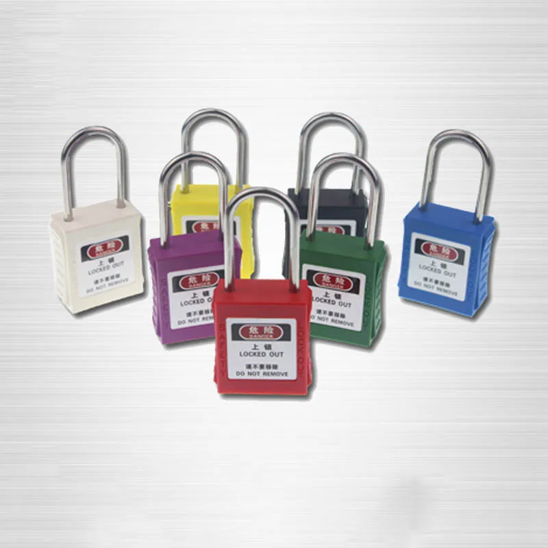 BD-G71 thermoplastic plastic nylon shackle safety padlock The key can not be used together
BD-G71 thermoplastic plastic nylon shackle safety padlock The key can not be used together