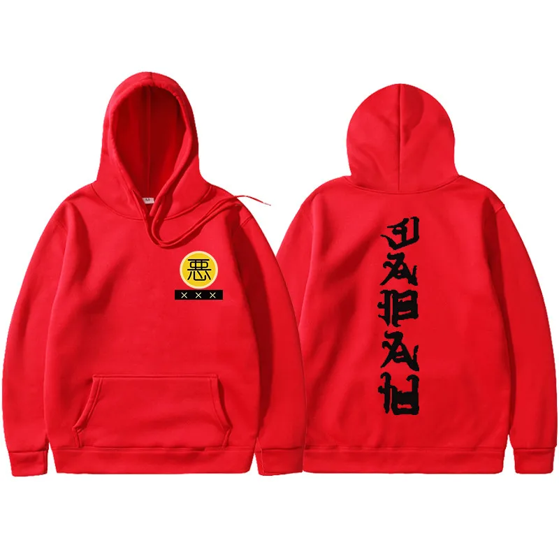 New Autumn Winter Men Hooded Hoodies Japan South Korea Fashion Hip Hop Headwear Sweatshirts Text Print Hoody Hoodies Sweatshirts
New Autumn Winter Men Hooded Hoodies Japan South Korea Fashion Hip Hop Headwear Sweatshirts Text Print Hoody Hoodies Sweatshirts