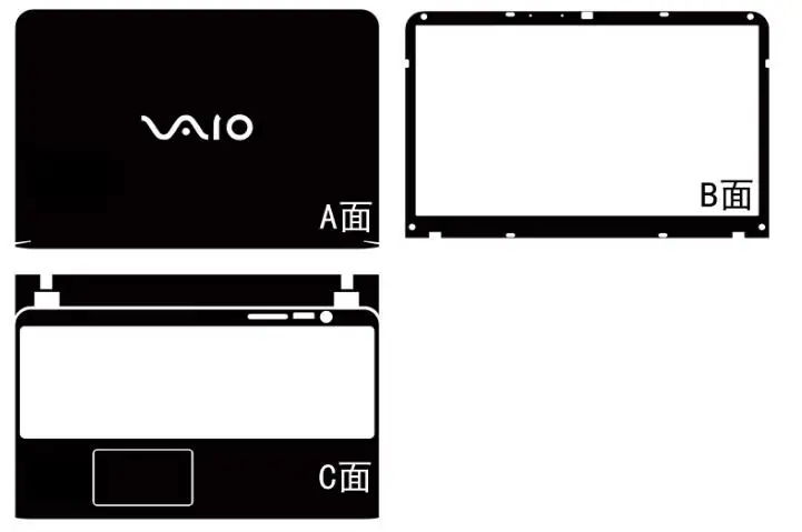Carbon fiber Vinyl Skin Stickers Cover guard For SONY SVE15 SVE15113 SVE15115FXS SVE151C11M sve1512d4e SVE15116EC SVE15118EC
Carbon fiber Vinyl Skin Stickers Cover guard For SONY SVE15 SVE15113 SVE15115FXS SVE151C11M sve1512d4e SVE15116EC SVE15118EC