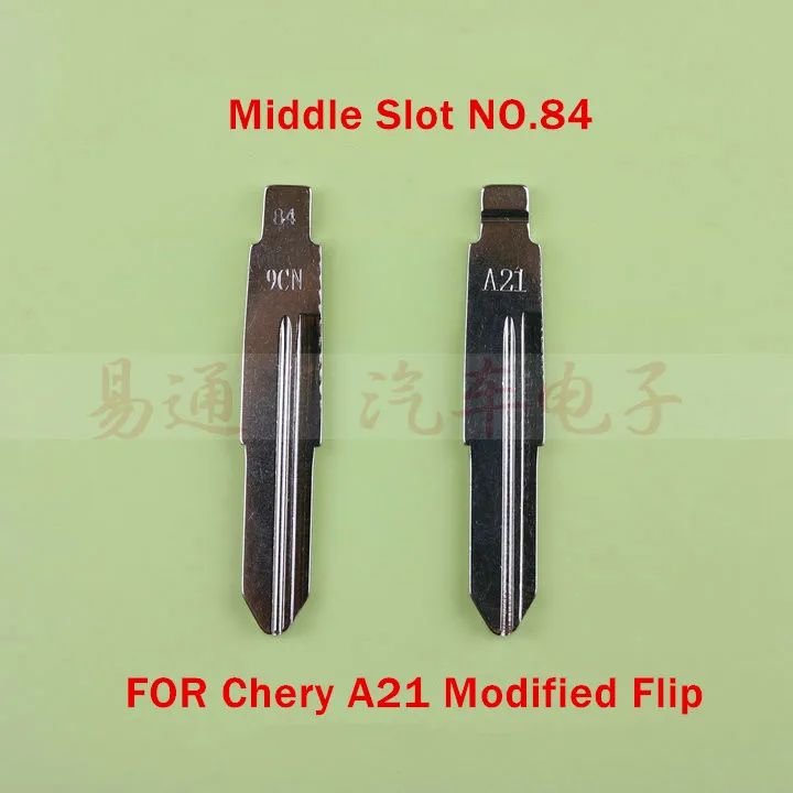 Top Quality Middle Slot NO. 84 Car Remote Key Blade FOR Chery A21 Modified Flip Remote Key Shell Blade Repacemet
Top Quality Middle Slot NO. 84 Car Remote Key Blade FOR Chery A21 Modified Flip Remote Key Shell Blade Repacemet