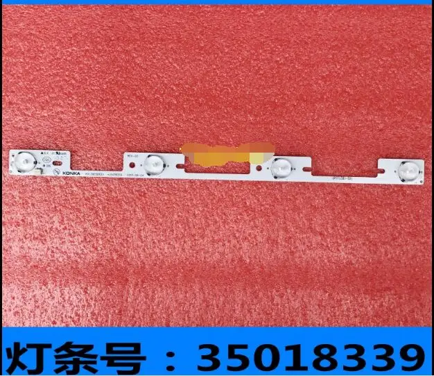 50 деталей для konka 39 polegadas tv kdl39ss662u 35018339 konka 40 polegadas kdl40ss662u 35019864 327 мм 6 в
50 деталей для konka 39 polegadas tv kdl39ss662u 35018339 konka 40 polegadas kdl40ss662u 35019864 327 мм 6 в