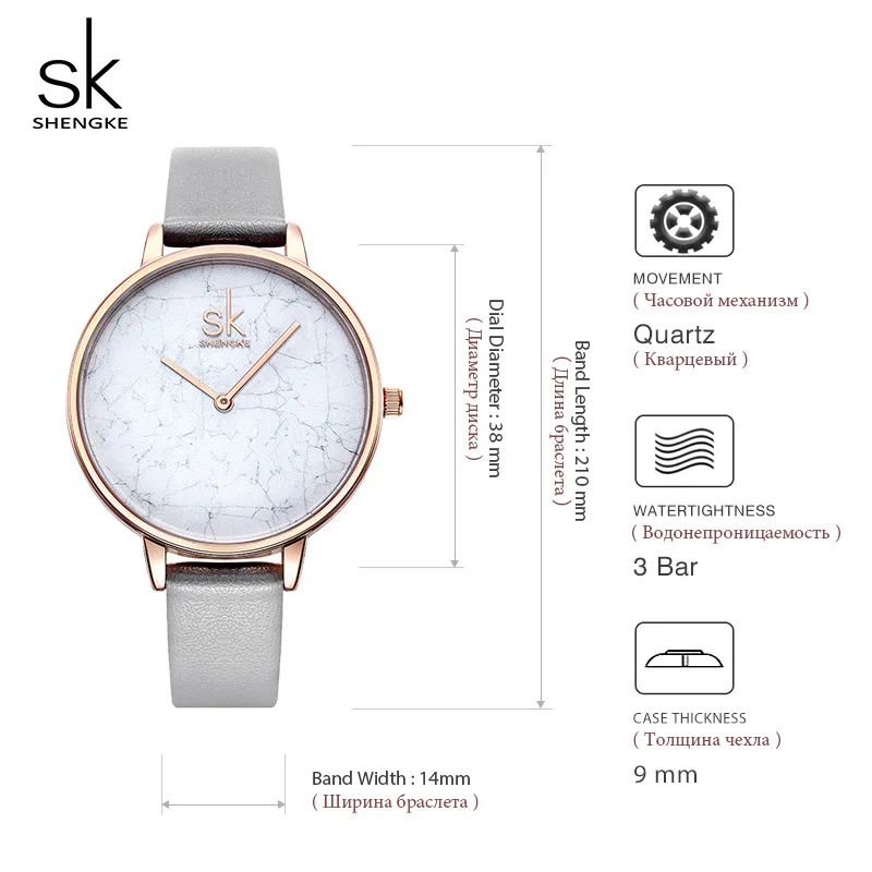 Shengke Women Leather Watch Top Brand Quartz Watch Ladies Creative Wristwatch Relogio Feminino 2019 SK Women Simple Clock #K0066
Shengke Women Leather Watch Top Brand Quartz Watch Ladies Creative Wristwatch Relogio Feminino 2019 SK Women Simple Clock #K0066