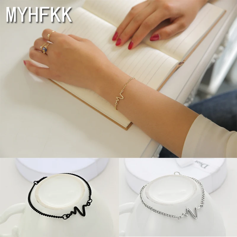 MYHFKK2019 новый корейский браслет Модный популярный простой ЭКГ мужские и женские